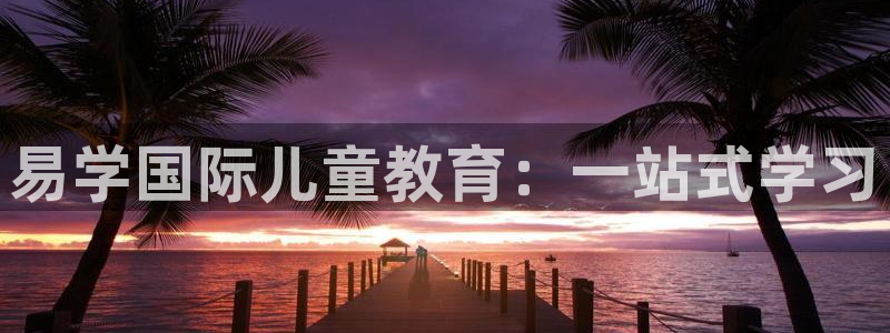 fh至尊最新版本