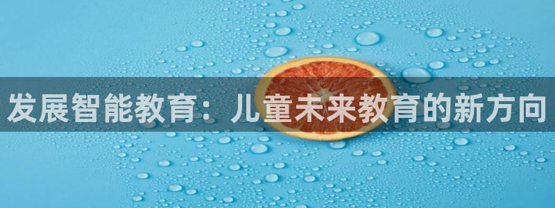 FH至尊开户链接