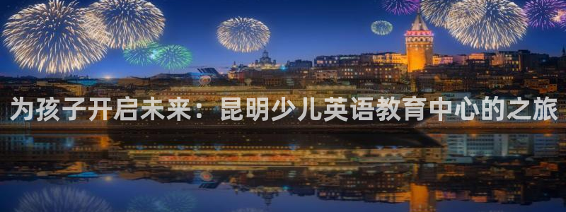 FH至尊平台怎样