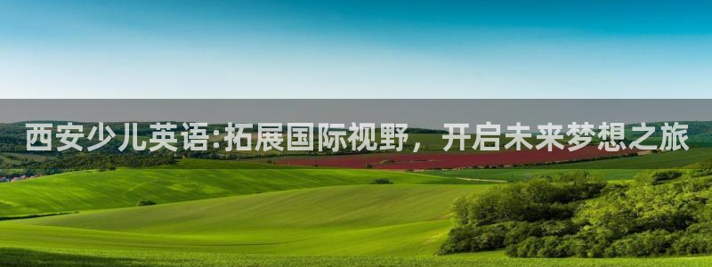 fh至尊凤凰消息的范本