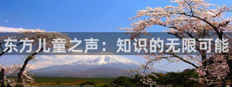 fh至尊平台登录注册