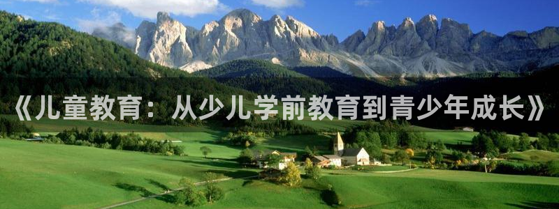 FH至尊不给提现
