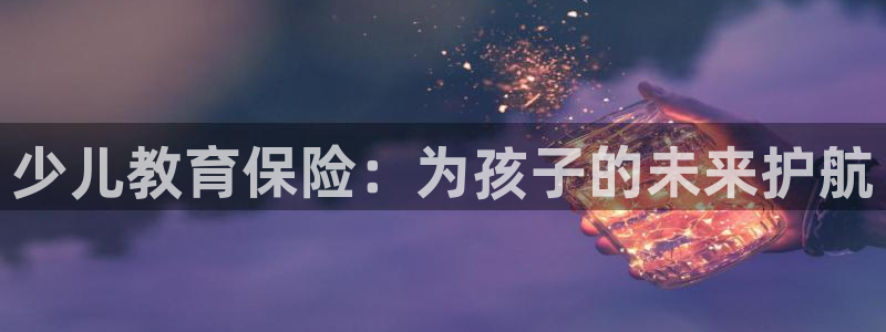凤凰至尊fh凤凰版0a