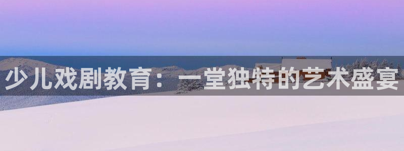 fh至尊网页登入