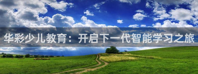 fh至尊凤凰