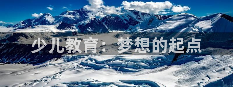 FH至尊平台