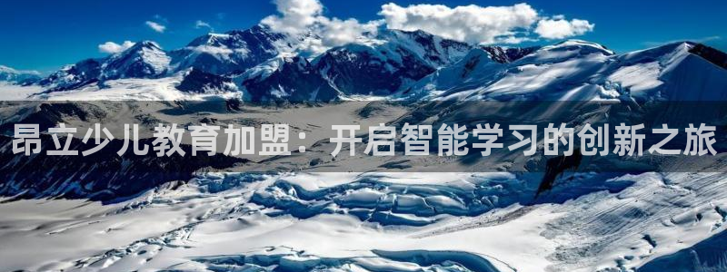 FH至尊凤凰平台登录