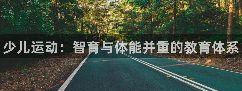 fh至尊平台靠谱吗