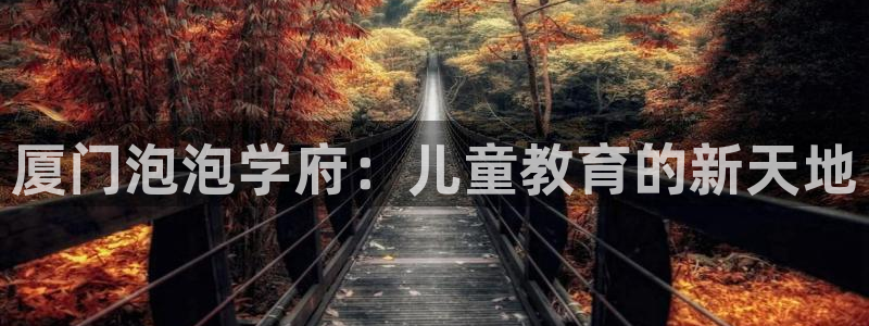 fh至尊怎么安装