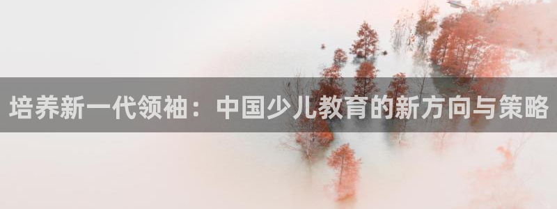 fh至尊是什么平台