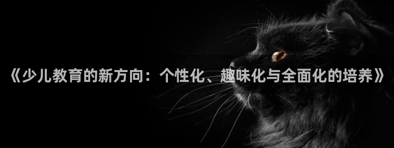 FH至尊平台