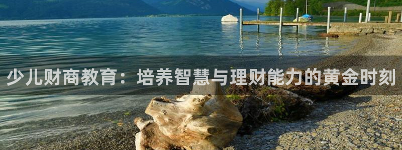fh至尊平台黑钱