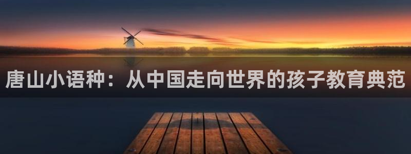 至尊天龙fh7075