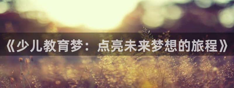fh凤凰至尊版