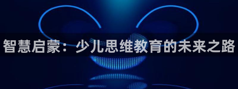 凤凰FH至尊