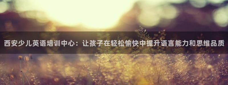 fh至尊平台简介