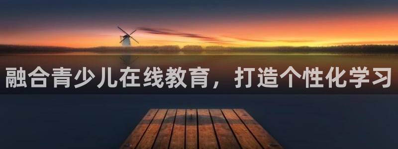 FH-FH至尊版的功能