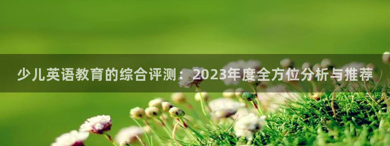 fh至尊怎么没有了