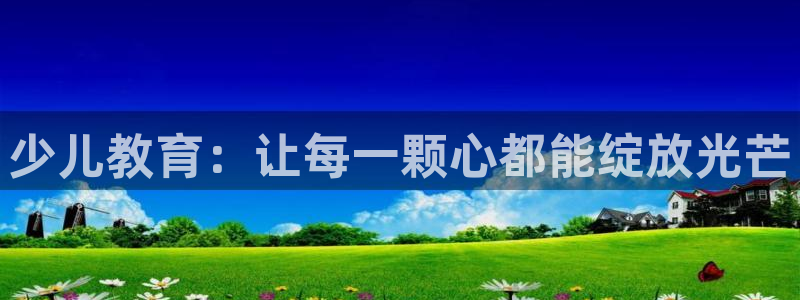 FH至尊app