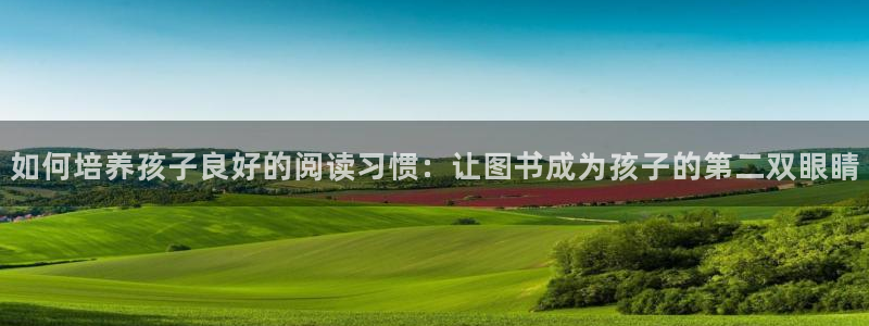 fh至尊游戏彩票