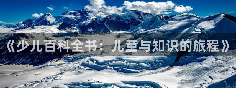 fh至尊版手机app