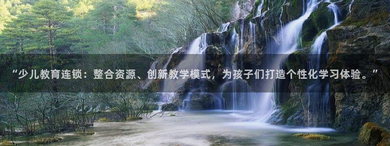 fh至尊什么意思