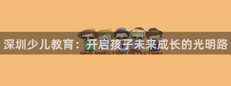 fh至尊黑不黑