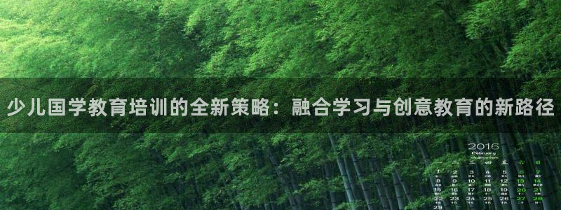 fh至尊平台靠谱吗