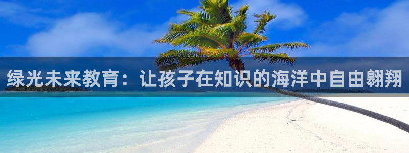 凤凰娱乐FH至尊