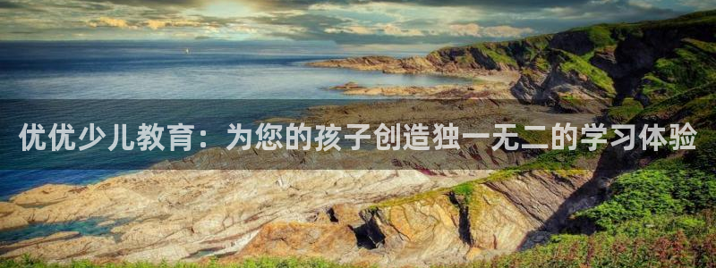 fh至尊怎么注册