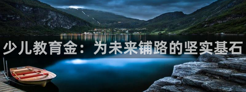 FH至尊平台老板是谁