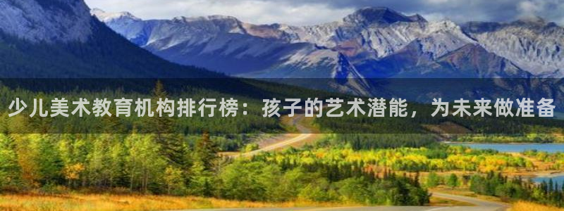 fh至尊多少年了