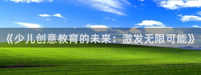 fh至尊提现不了