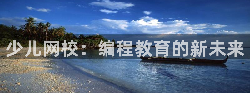 fh至尊正常登录