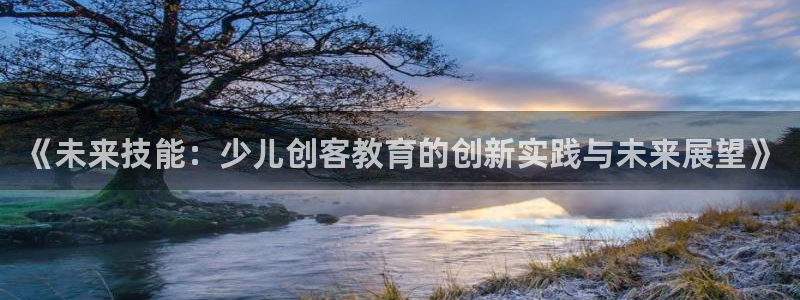 fh至尊平台冻结