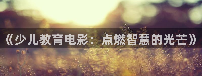 fh至尊凤凰平台下载