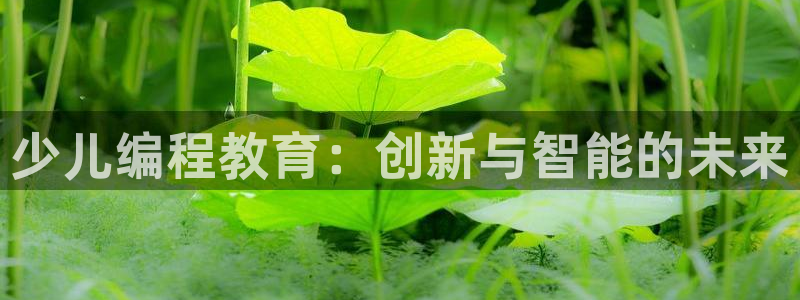 fh至尊平台靠谱吗