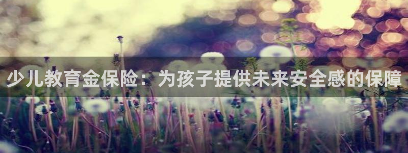 fh至尊平台安全密码忘记了