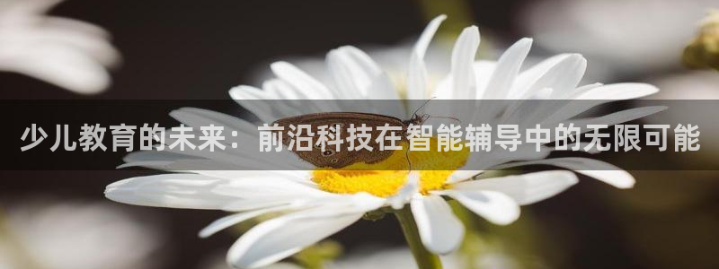FH至尊平台是什么平台