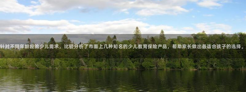 fh至尊平台冻结