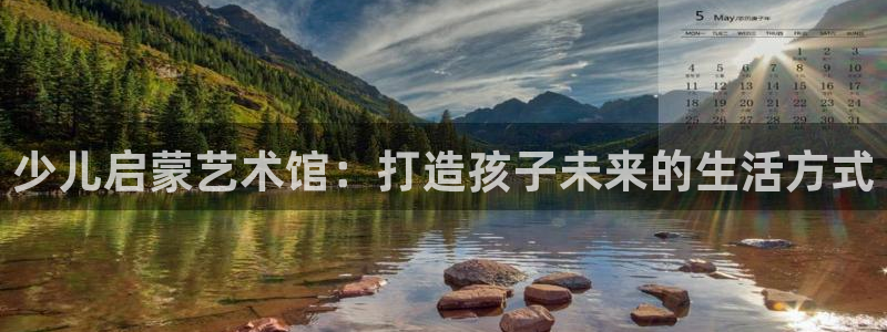 fh至尊app靠谱吗