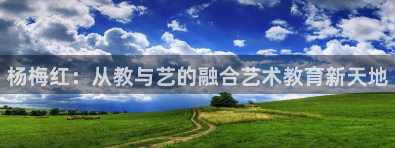 fh凤凰至尊app