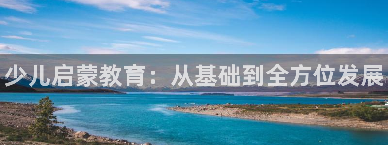 fh至尊是什么牌子