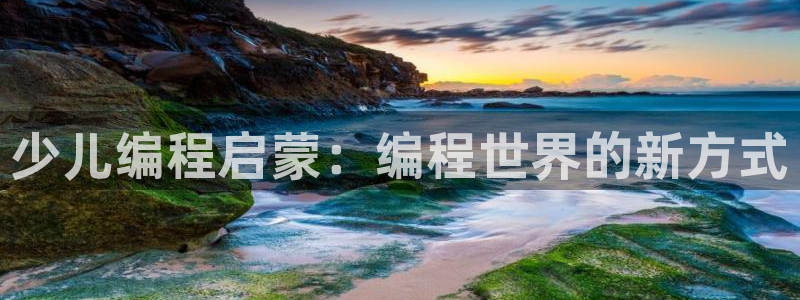 FH至尊app