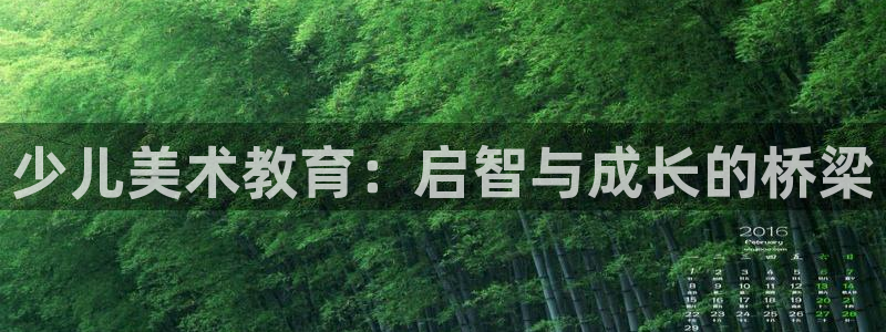 fh至尊黑铁