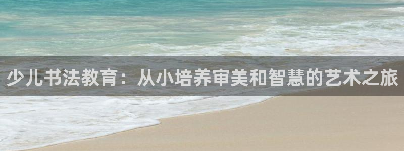 fh至尊平台安全密码忘记了