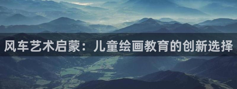 fh至尊平台登录注册