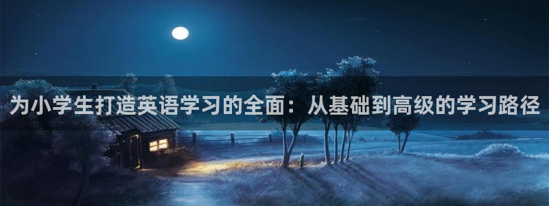 至尊FH