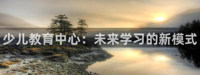 FH至尊平台登录