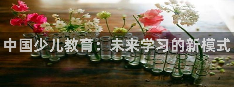 Fh至尊凤凰平台